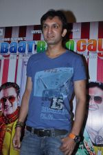 at Baat Bann Gayi film launch in Fun, Mumbai on 5th Aug 2013 (50).JPG